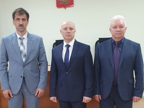 В Курской области назначили нового председателя Черемисиновского районного суда