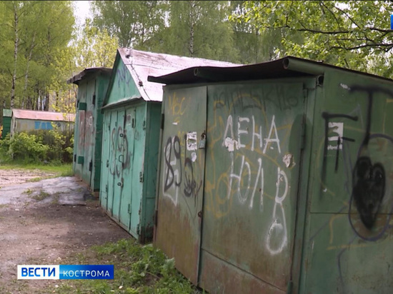 В мэрии Костромы решили, где можно в городе можно ставить некапитальные гаражи