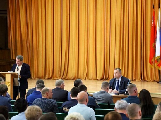 Итоги работы двух УК подвели на оперативном совещании в Серпухове