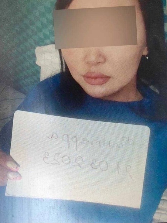 Жительница Тувы  незаконно оформила заём по чужому документу