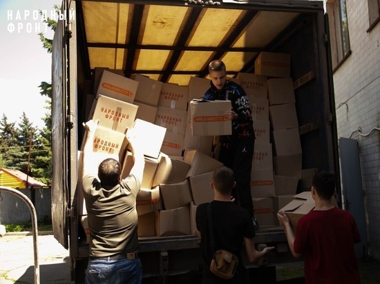 Беженцы из Соледара, Угледара и Артемовска получат гуманитарную помощь от Народного фронта