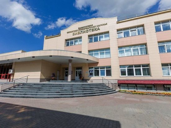 Карта сахалинца стала читательским билетом в библиотеках Южно-Сахалинска