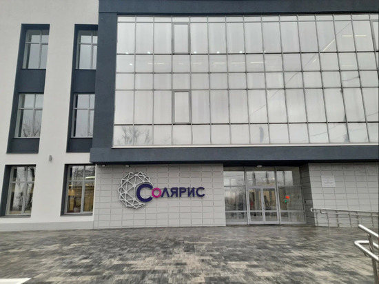 В Ивановском «Солярисе» 17 мая прошли первые лекции в рамках проекта «СЛОН»