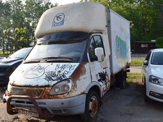 С пензенских улиц уберут автохлам
