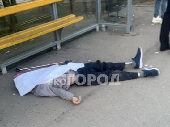 На остановке в Чебоксарах умер мужчина с протезом на ноге
