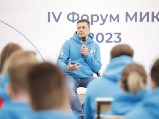 Михаил Ведерников принимает участие в IV Форуме молодежных избирательных комиссий