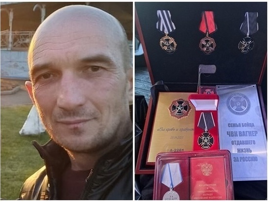 Доброволец из города Шахты погиб в зоне СВО