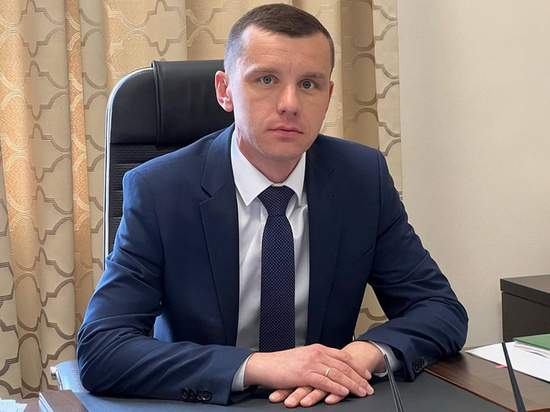 Директором департамента внутренней политики администрации Краснодарского края стал Александр Бородавка