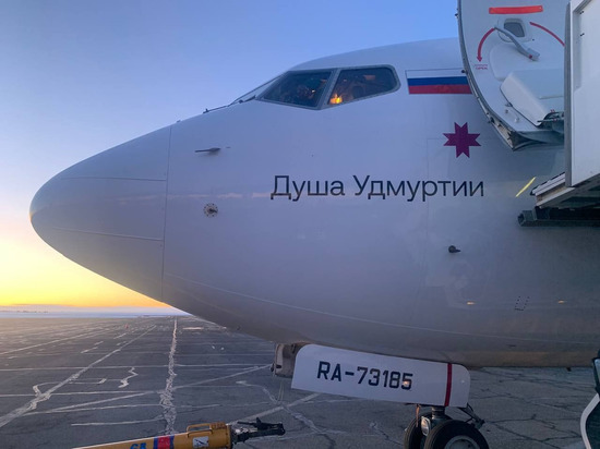 Из Ижевска в Новосибирск будут летать регулярные рейсы