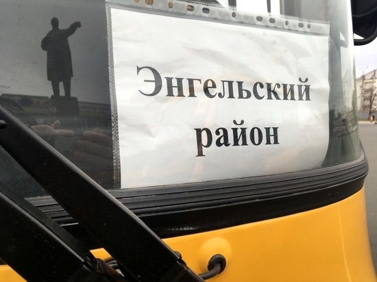 Глава Энгельсского района обратился в полицию из-за вымогательства денег