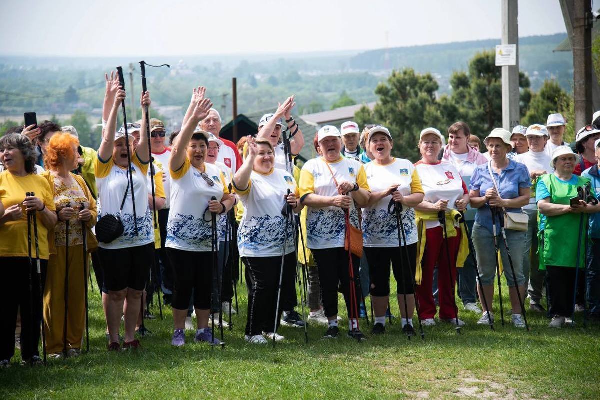 Nordic Walking Cup