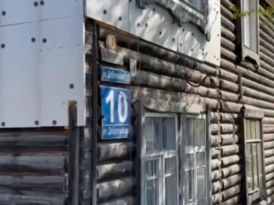 В жилом доме на улице Добролюбова в Новосибирске обрушился пол