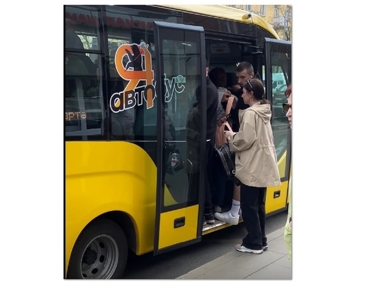 Ярославцы просят заменить автобусы малой вместимости