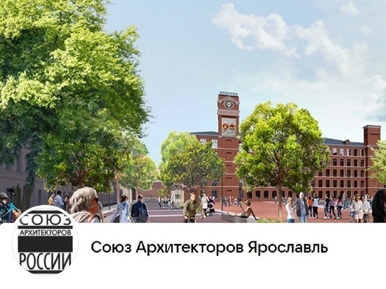В Ярославле архитекторы высказались по поводу снесенных зданий