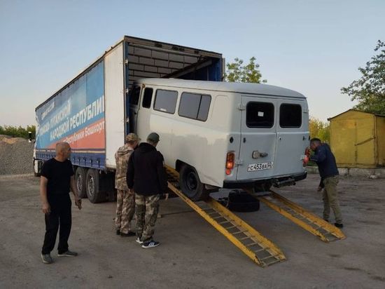 В зону СВО доставили очередной гуманитарный груз из Башкирии
