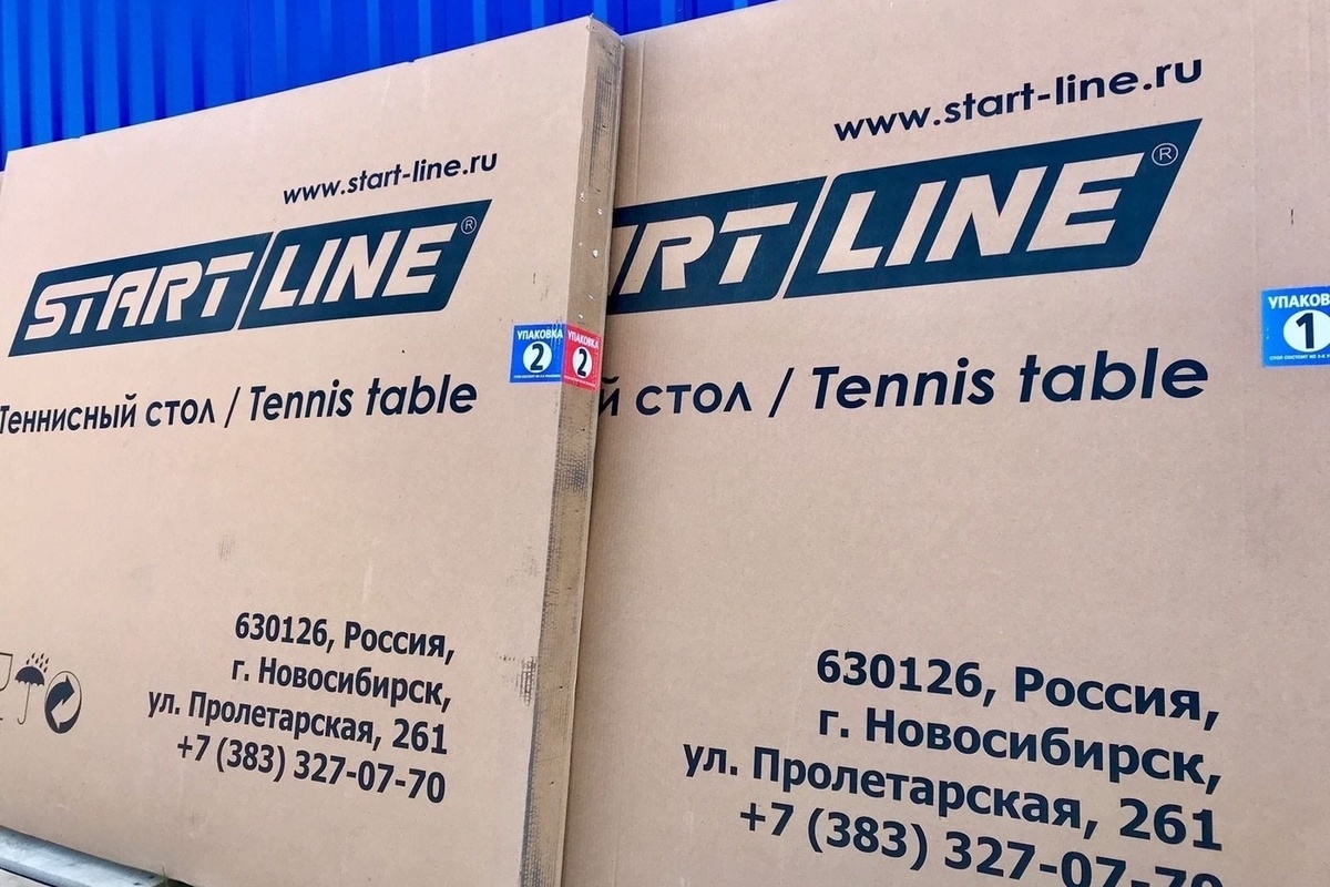 Yuri Sorokin handed over the tennis table to the Porkhov correctional school