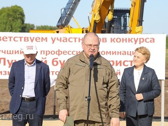 В Пензенской области стартовал конкурс «Лучший по профессии»