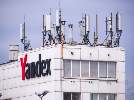 Bloomberg сообщает, что Потанин и Аликперов хотят купить 51% "Яндекса"