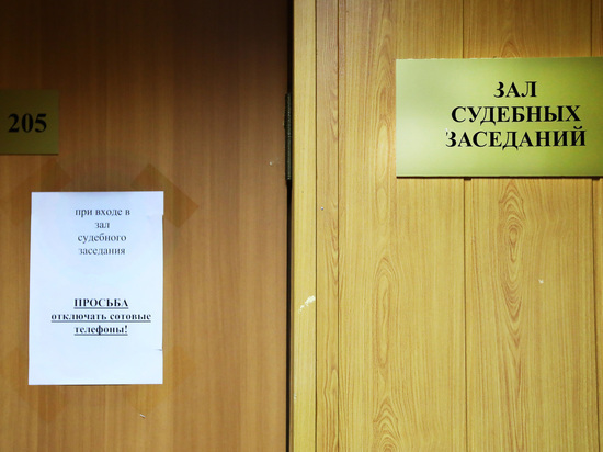 Южноуралец в соцсетях призывал бойцов СВО к повреждению военной техники