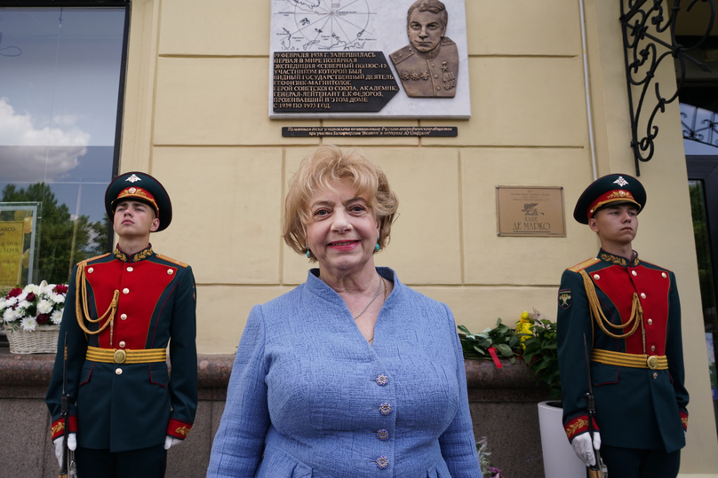 В Москве открыли памятную доску легендарному полярнику Евгению Федорову