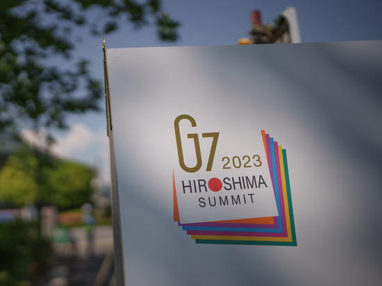 Опасения Третьей мировой или финансовый тупик?