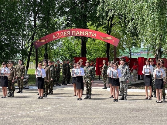 В Динском районе на территории техникума открыли Аллею памяти