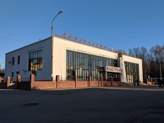 Здание бывшего автовокзала в Костроме сдают в аренду за 450 тысяч в месяц