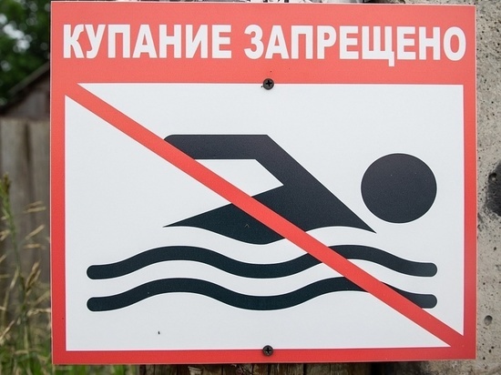 В Кирове собираются брать под контроль потенциальные места для купания
