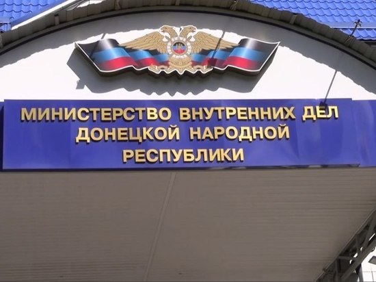 Специалисты МВД ДНР начнут выдавать загранпаспорта