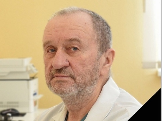 Прощание с врачом ивановской областной больницы Евгением Лариковым пройдет 22 мая