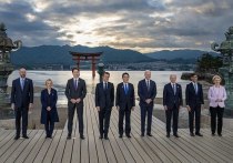 Лидеры стран G7 приняли совместное заявление, в котором, в том числе, обратились к Китаю с просьбой "оказать давление" на РФ