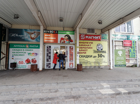 Предприниматели Псковской области обязали поменять вывески по дизайн-коду до 1 сентября