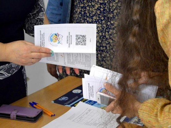  Ярмарка педагогических вакансий прошла в ДНР