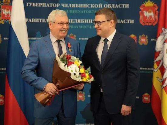 Губернатор Челябинской области поздравил Владимира Мякуша с 75-летием