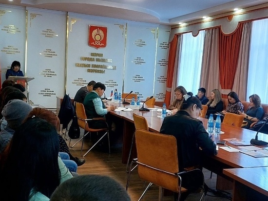 В мэрии Кызыла провели семинар для самозанятых граждан