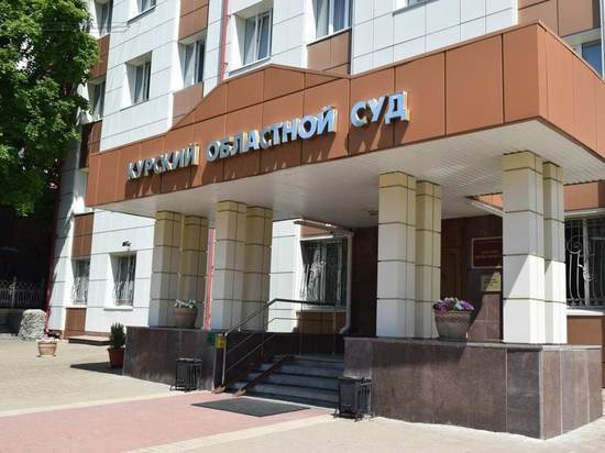 В Курской области мужчина распылил в лицо двум полицейским перцовый баллончик