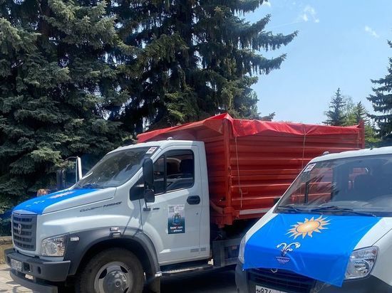  Грузовики с гуманитарной помощью отправились из Кисловодска в зону спецоперации