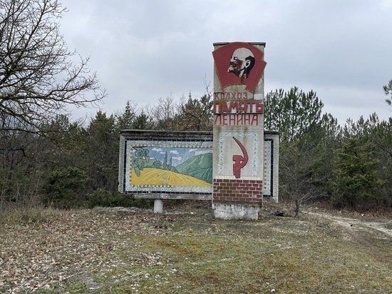 В Крыму предложили оценить законность Беловежских соглашений