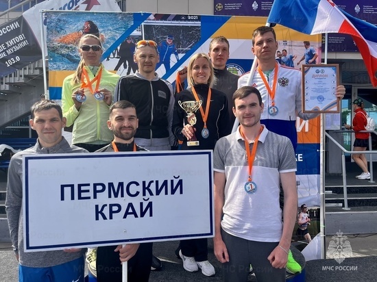 Команда ГУ МЧС России по Пермскому краю заняла 1 место в ведомственном турнире по легкой атлетике