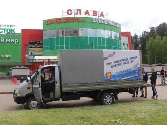 Серпуховский мобильный пункт гуманитарной помощи продолжает свою работу