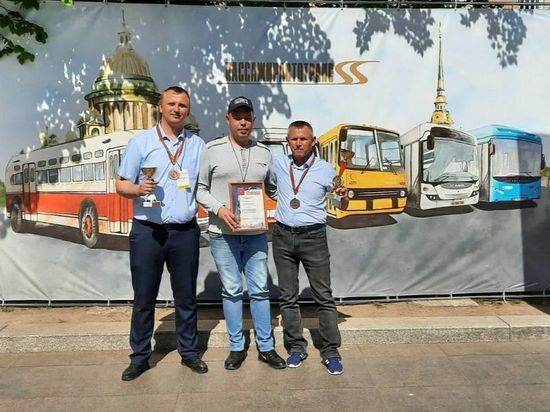 Костромские водители заняли третье место на международном конкурсе профмастерства