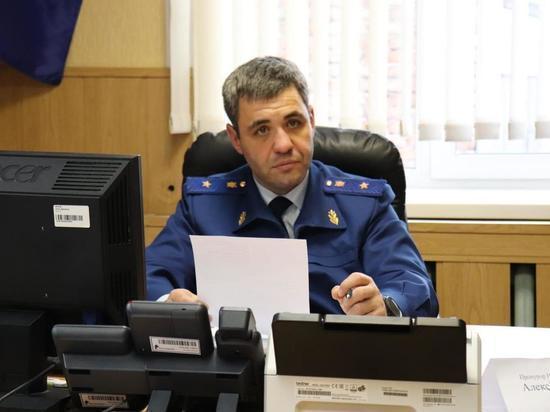 Прокурор Новосибирской области Александр Бучман ответит на вопросы жителей региона в прямом эфире