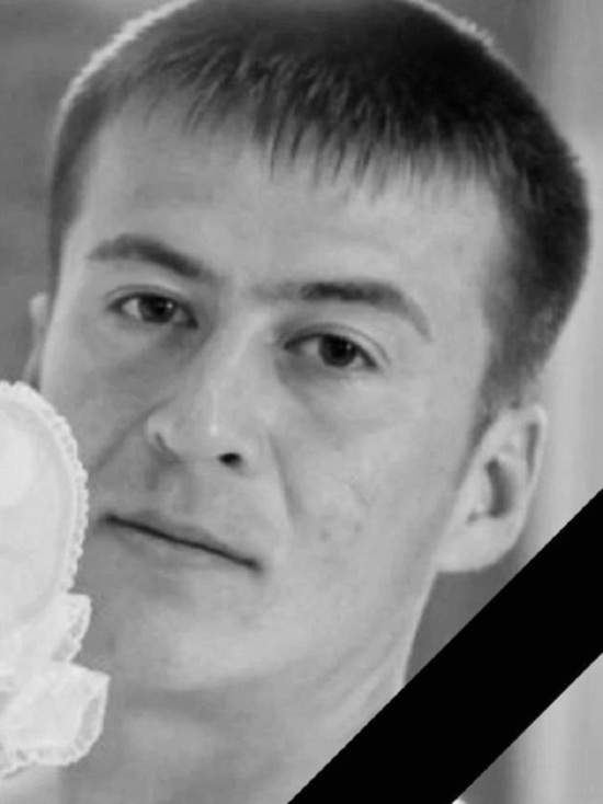 Салехард простится с погибшим на фронте бойцом «Вагнера»