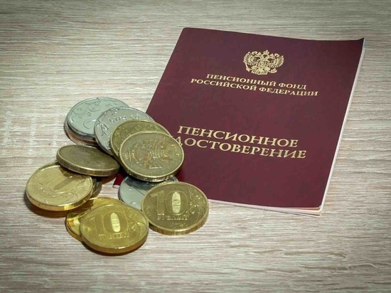 Пенсионерка из Владимира 11 лет не получала пенсию