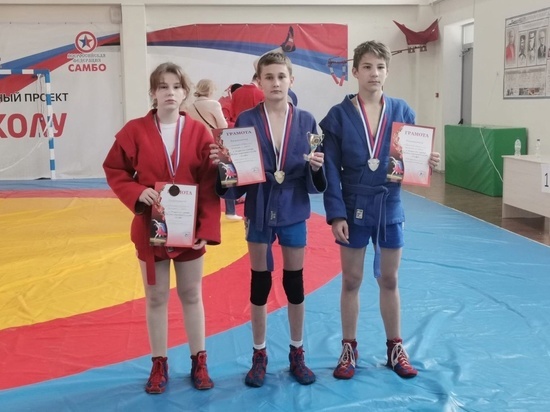Самбисты из Серпухова победили на Кубке спортивного клуба «Альфа»