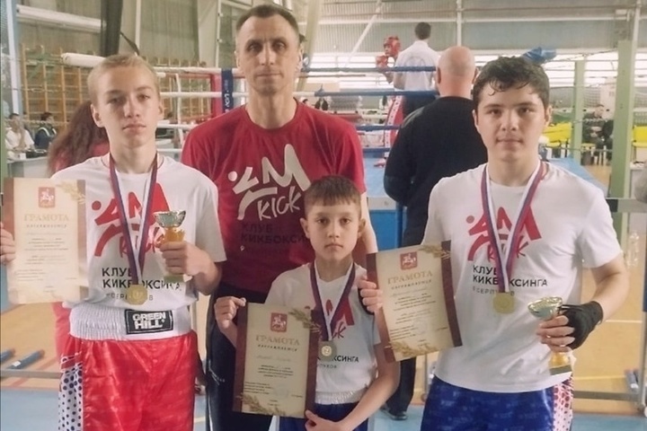 Kickboxers from Serpukhov won gold medals at a significant tournament