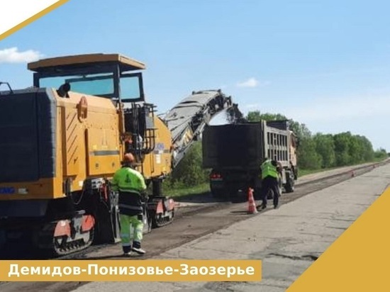 В Смоленской области стартовал ремонт автодороги в Руднянском районе