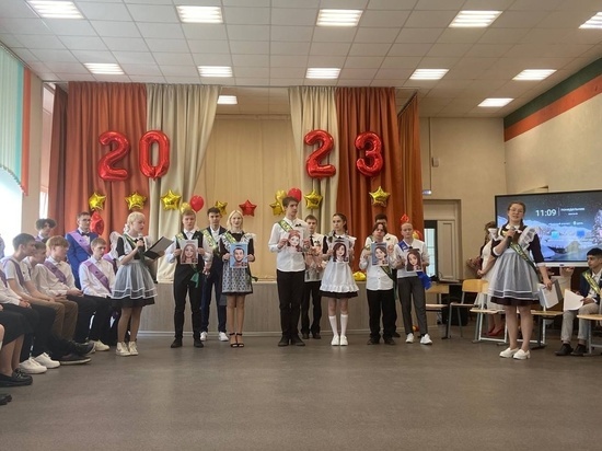 Для архангельских выпускников прозвенел последний звонок