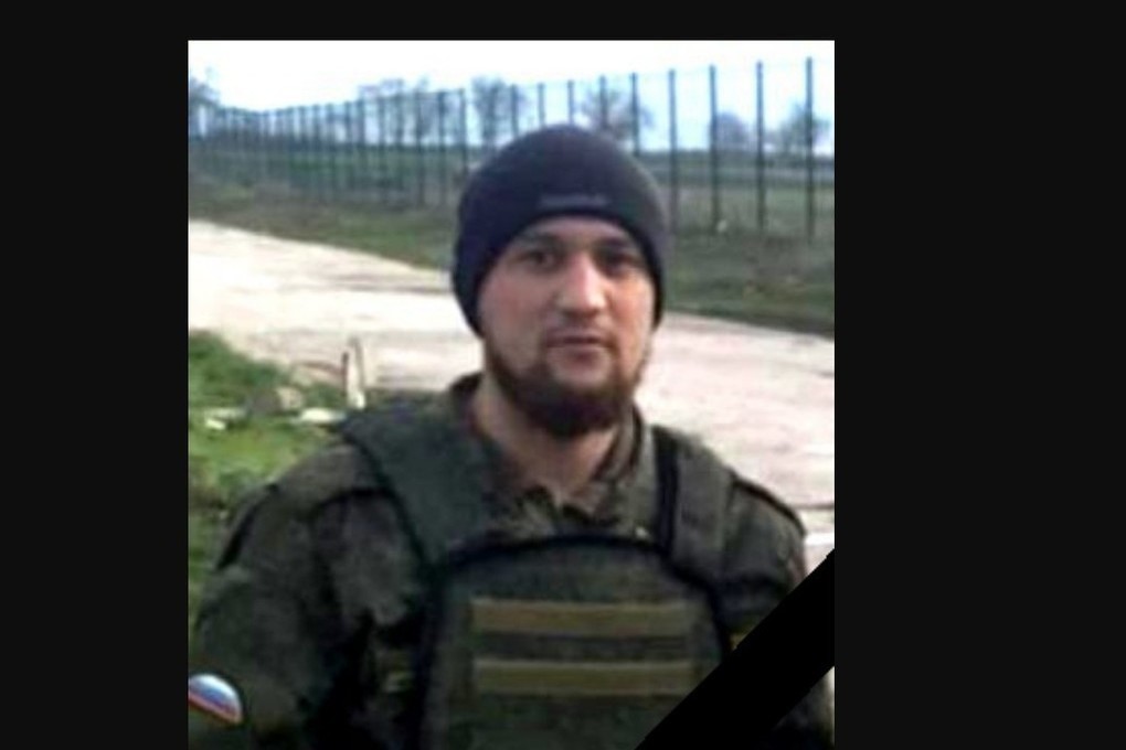 Саратовец Ринат Танкиев погиб в зоне СВО - МК Саратов