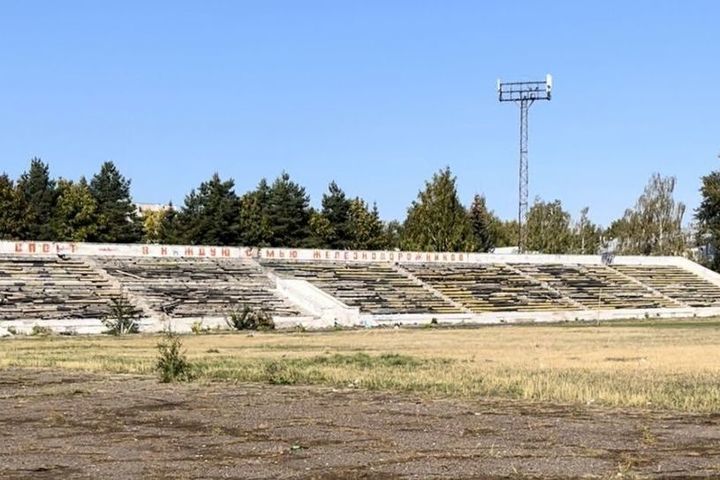 Ярославцы пожаловались на снос стадиона «Локомотив» в Генпрокуратуру